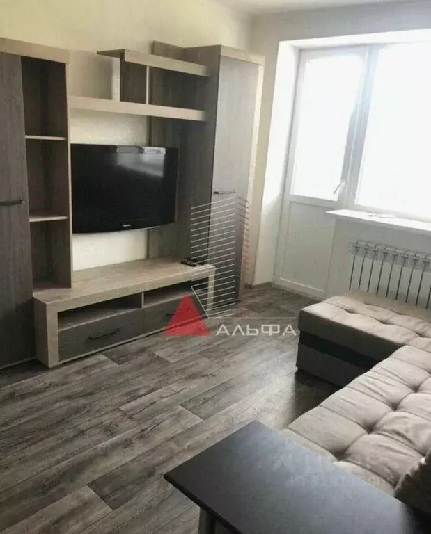 2-к кв. Крым, Евпатория ул. Демышева, 132 (43.5 м) - Фото 0
