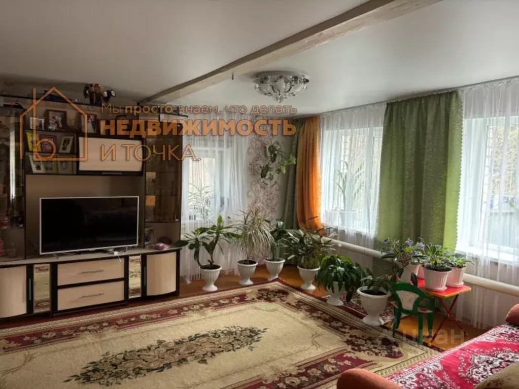 Дом в Башкортостан, Дюртюли Ключевой пер., 5 (70 м) - Фото 1