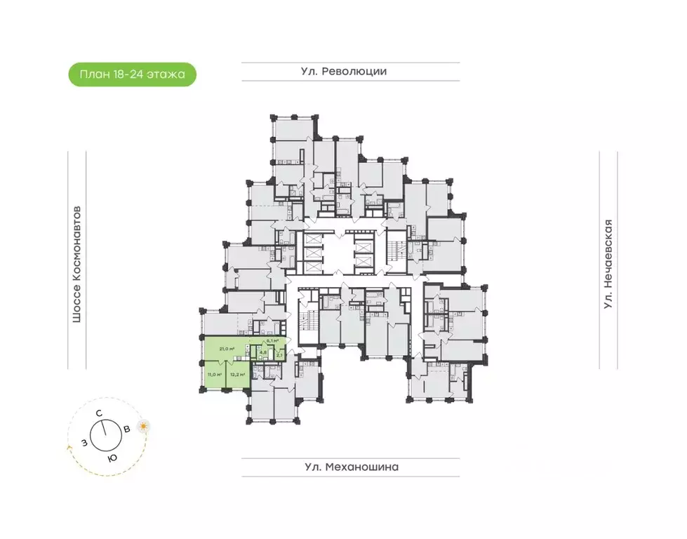 2-к кв. Пермский край, Пермь ул. Механошина, 16 (57.2 м) - Фото 1