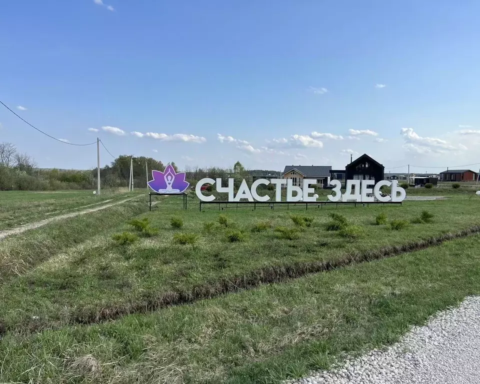 Дом в Тульская область, Заокский район, Демидовское с/пос, с. ... - Фото 2