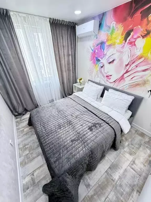 1-к кв. Рязанская область, Рязань Олимпийский городок мкр, 4 (30.0 м) - Фото 1