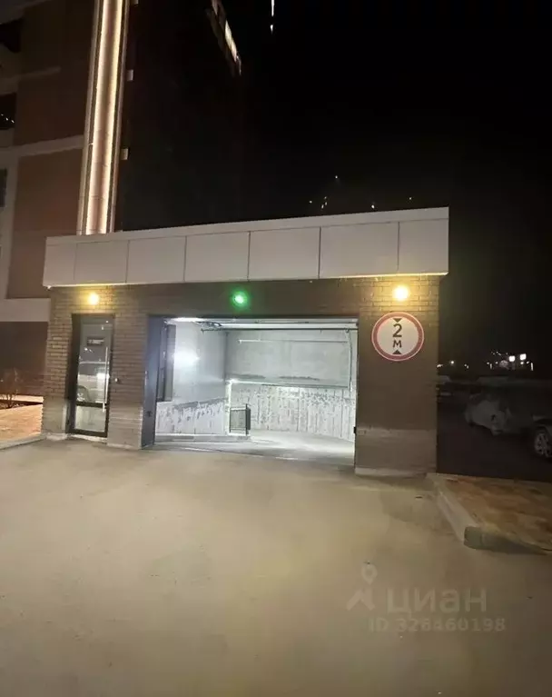 Гараж в Новосибирская область, Новосибирск ул. Ясный Берег, 12 (20 м) - Фото 2