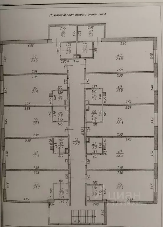 Офис в Краснодарский край, Сочи Пластунская ул., 173/12 (784 м) - Фото 2