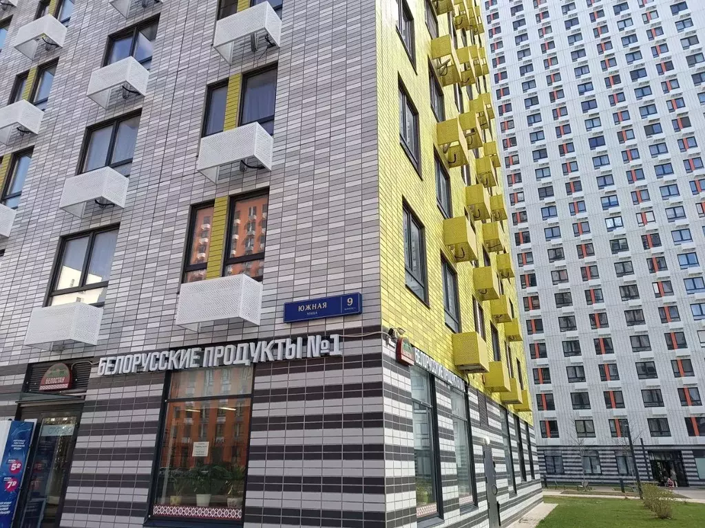 Студия Московская область, Ленинский городской округ, Дрожжино пгт ул. ... - Фото 2