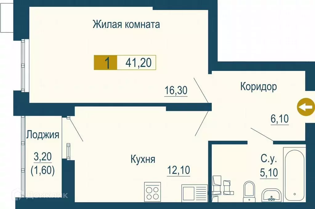 Продаётся 1-к квартира, 41.2 м - Фото 1