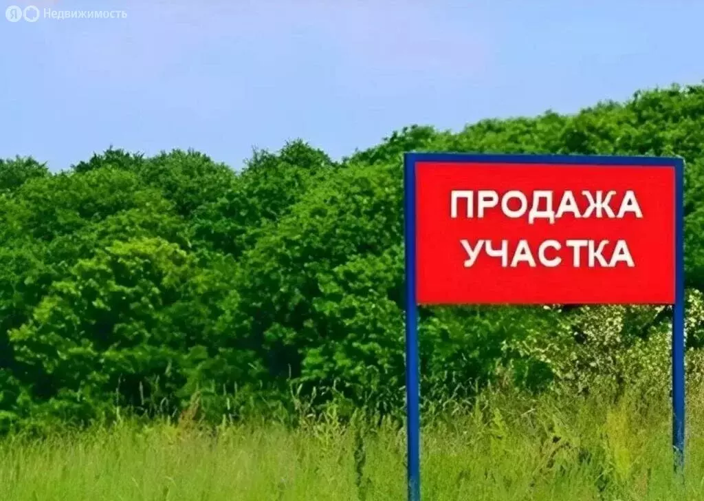 Участок в посёлок Мирный, СНТ Подснежник (12 м) - Фото 0