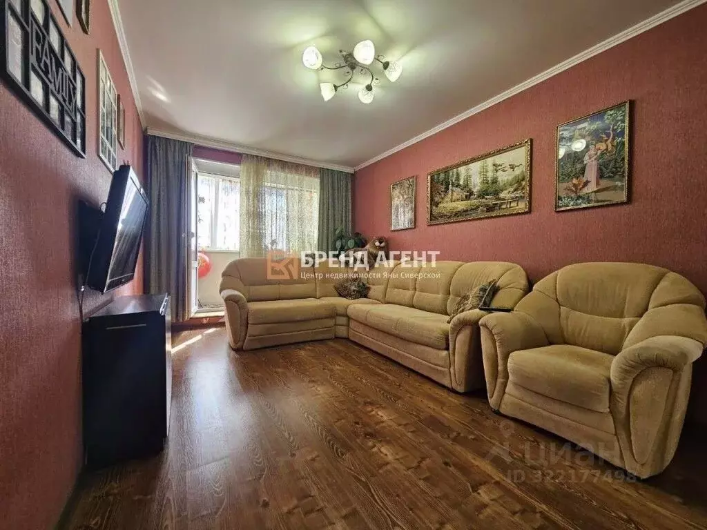 3-к кв. Белгородская область, Строитель Яковлевский городской округ, ... - Фото 1