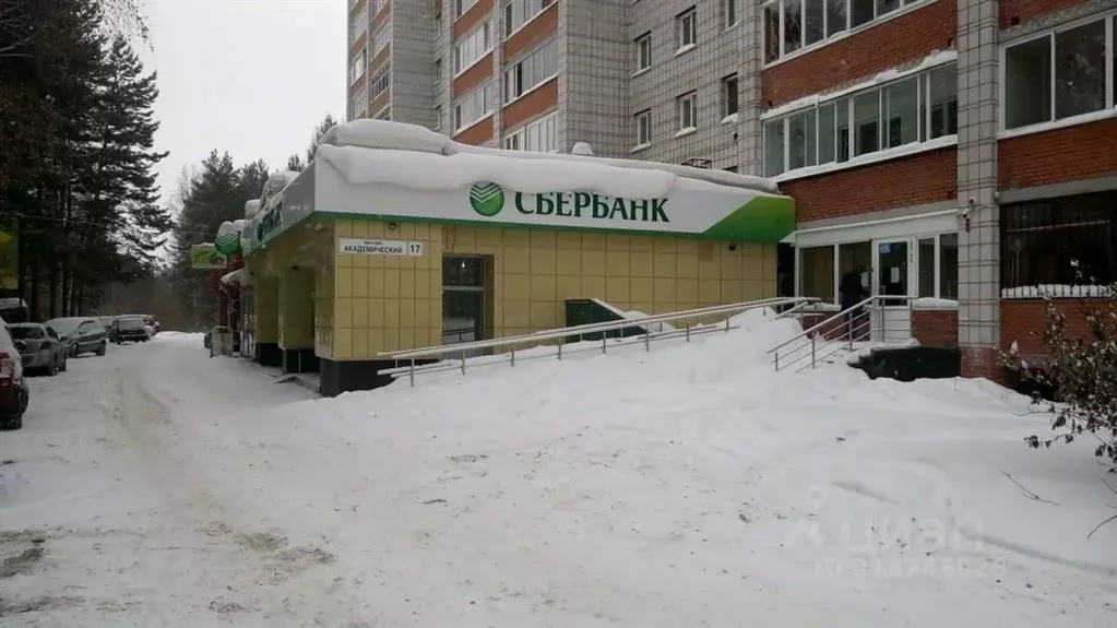 Помещение свободного назначения в Томская область, Томск Академгородок ... - Фото 0