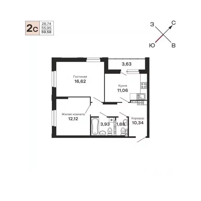 2-к кв. Свердловская область, Екатеринбург ул. Очеретина, 16 (59.58 м) - Фото 0