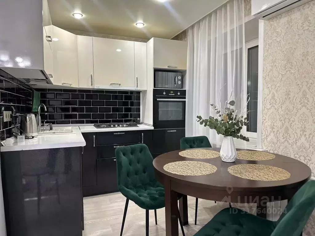 2-к кв. Татарстан, Казань ул. Татарстан, 43 (50.0 м) - Фото 1