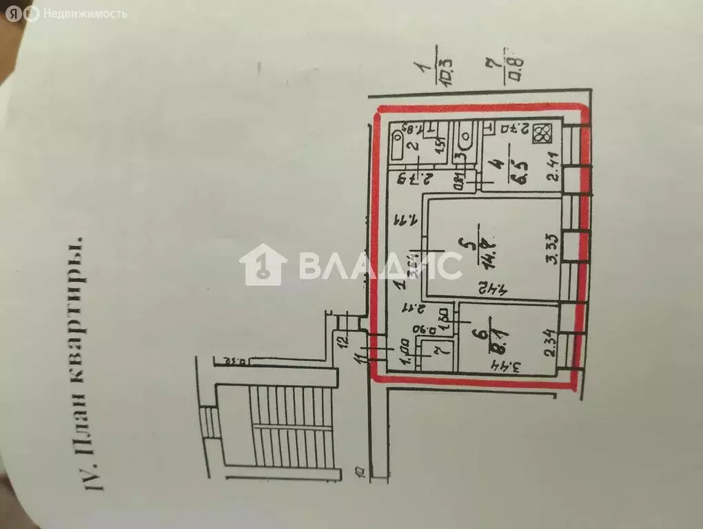 2-комнатная квартира: Кронштадт, улица Фейгина, 10 (44.5 м) - Фото 2