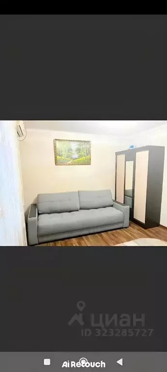 1-к кв. Курская область, Курск просп. Ленинского Комсомола, 99А (28.4 ... - Фото 1