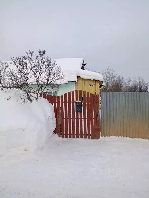 Дом в Пермский край, Пермский муниципальный округ, с. Ляды ул. ... - Фото 1