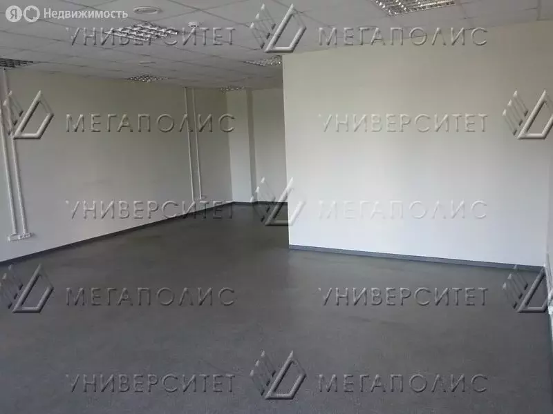 Офис (23 м) - Фото 1