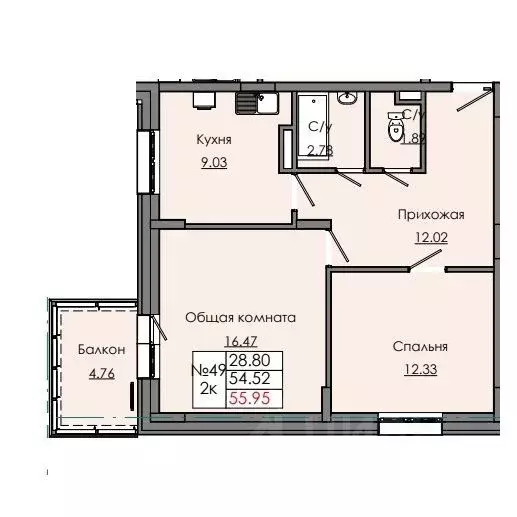 2-к кв. Саха (Якутия), Якутск  (55.95 м) - Фото 0