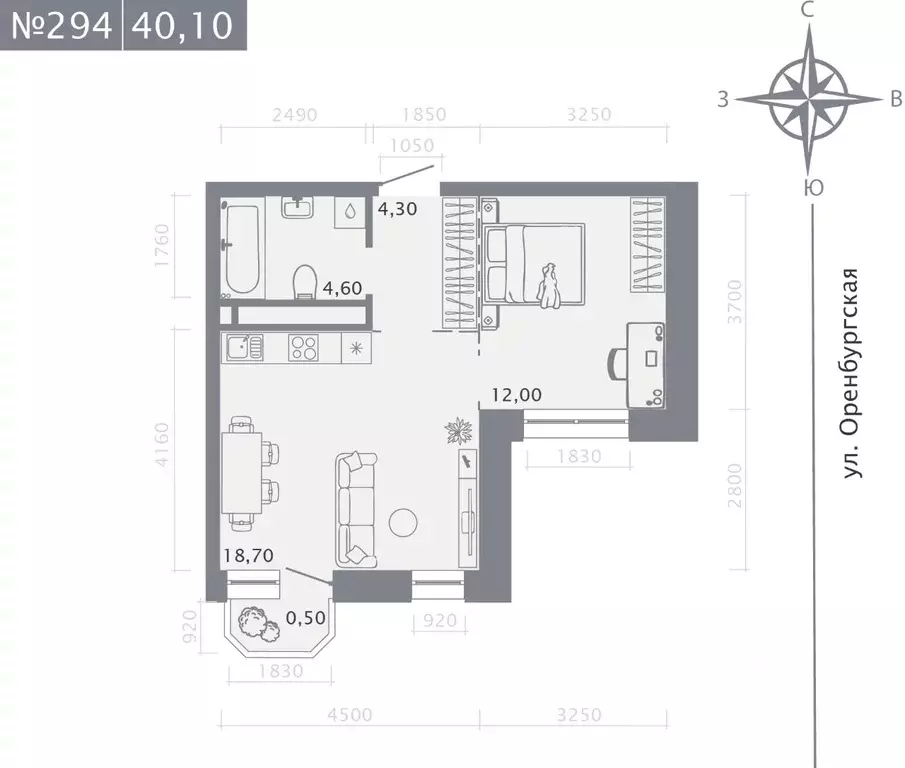 1-к кв. Татарстан, Казань ул. Шишкина (40.1 м) - Фото 1