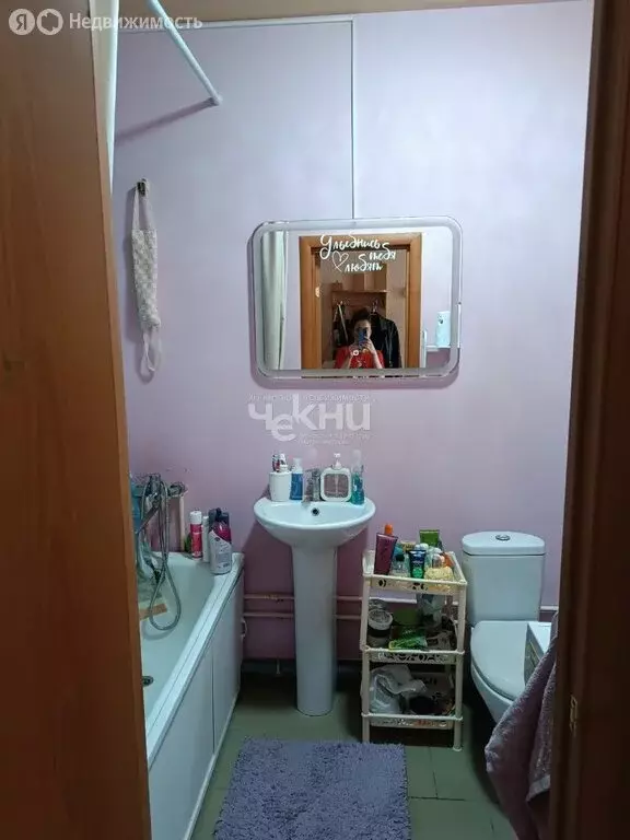 Квартира-студия: Нижний Новгород, Бурнаковская улица, 97 (19.2 м) - Фото 2