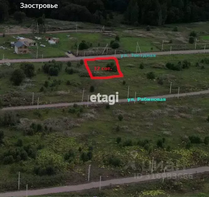 Участок в Ленинградская область, Ломоносовский район, Гостилицкое ... - Фото 0