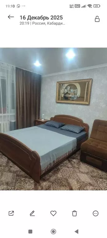 3-комнатная квартира: село Терскол, Баксанская улица, 18 (68 м) - Фото 1