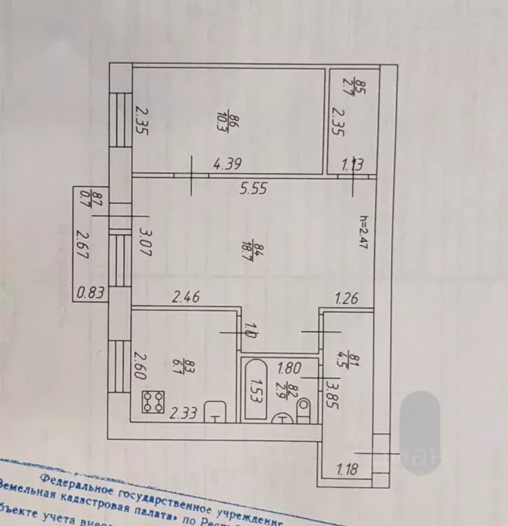 2-к кв. Татарстан, Казань ул. Павлюхина, 114 (45.2 м) - Фото 2