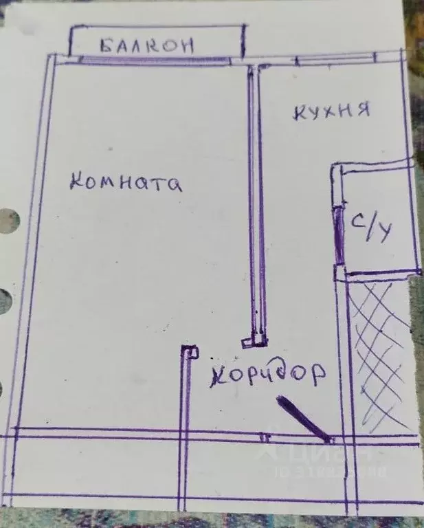 1-к кв. Ростовская область, Волгодонск ул. Ленина, 34 (25.6 м) - Фото 0