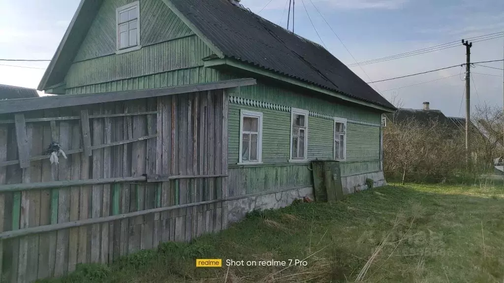 Дом в Ленинградская область, Гатчинский район, д. Старосиверская ул. ... - Фото 1