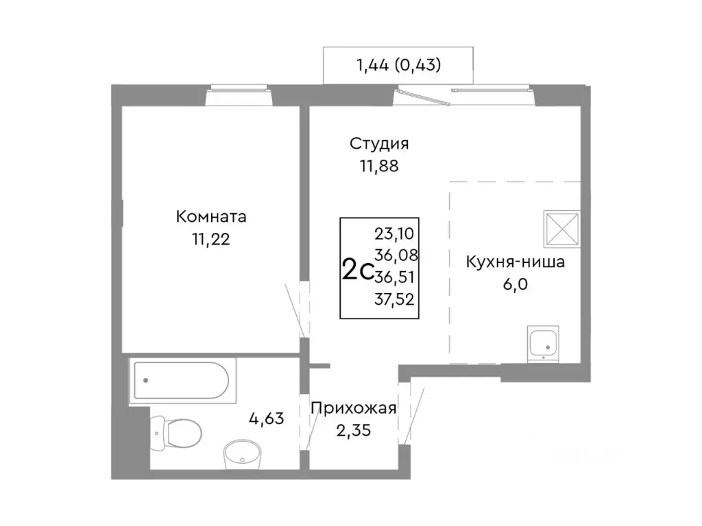 2-к кв. Челябинская область, Челябинск Ярославская ул. (36.51 м) - Фото 1