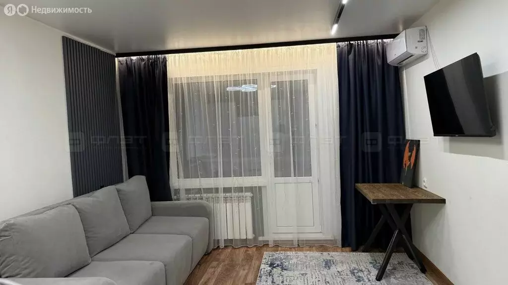 1-комнатная квартира: Казань, улица Латышских Стрелков, 19 (28 м) - Фото 1