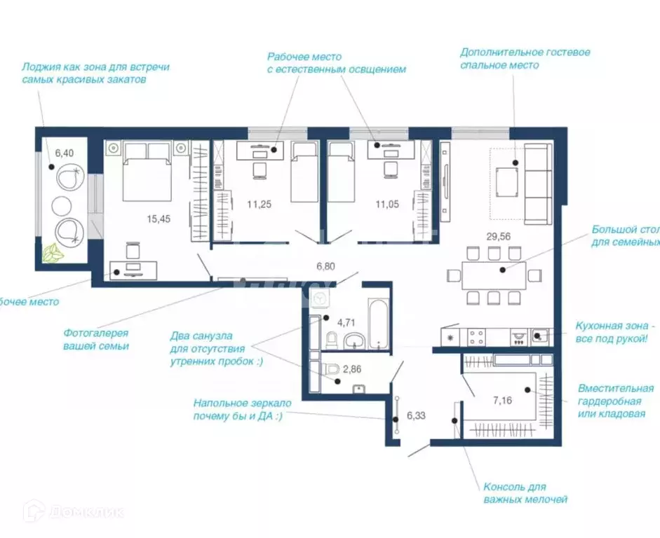 Продаётся 3-к квартира, 101.61 м - Фото 1