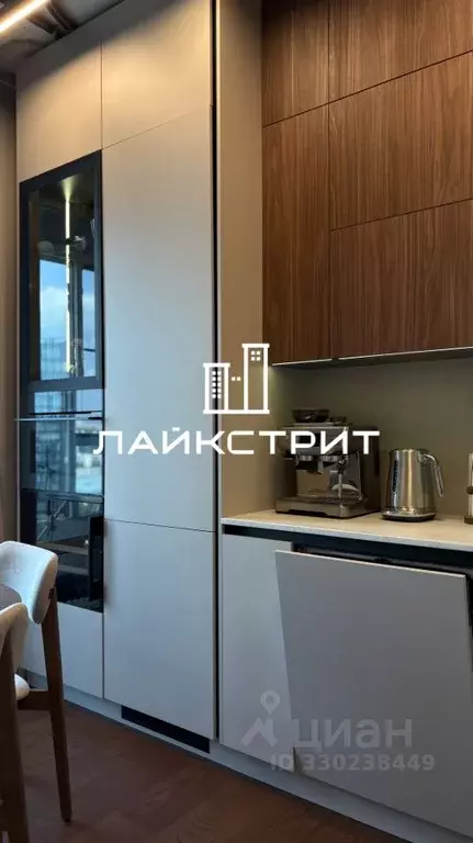 2-к кв. Москва бул. Небесный, 1к1 (47.5 м) - Фото 1