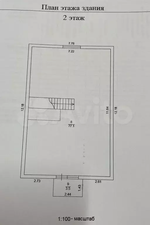 Дом 178 м на участке 3,7 сот. - Фото 0