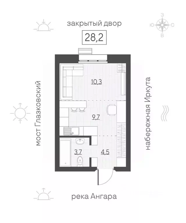 1-к кв. Иркутская область, Иркутск Затон кв-л, Затон жилой комплекс ... - Фото 1