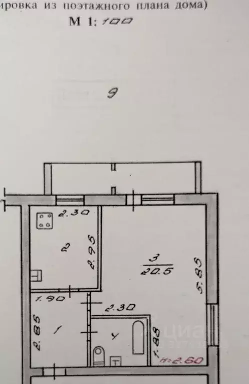 1-к кв. Волгоградская область, Волгоград бул. 30-летия Победы, 20 ... - Фото 2