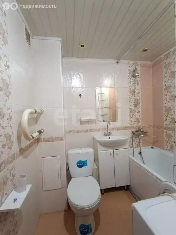 1-комнатная квартира: Йошкар-Ола, бульвар Чавайна, 11 (38 м) - Фото 0