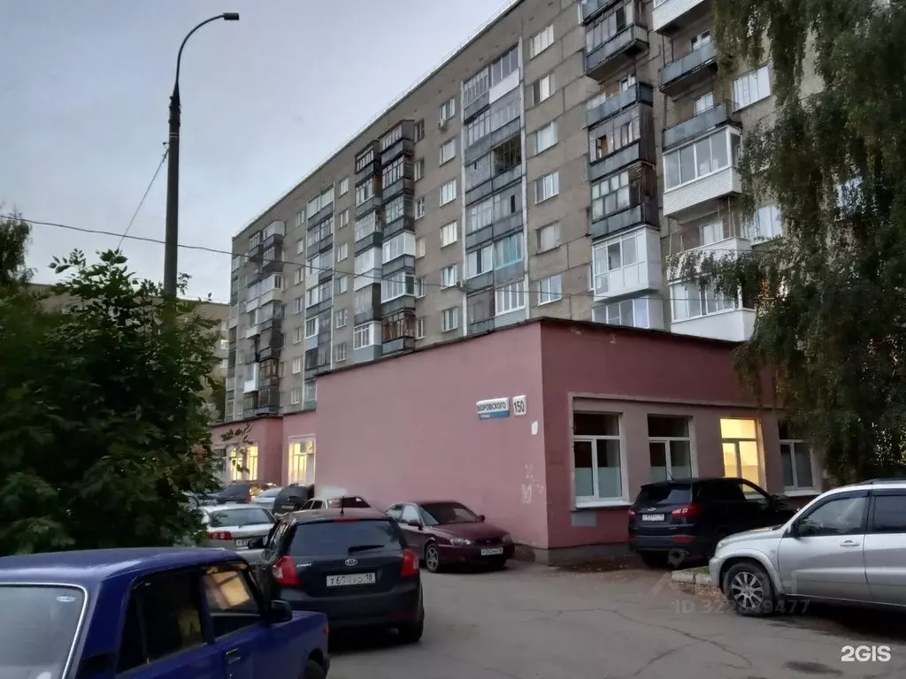 2-к кв. Удмуртия, Ижевск ул. Воровского, 150 (45.0 м) - Фото 0