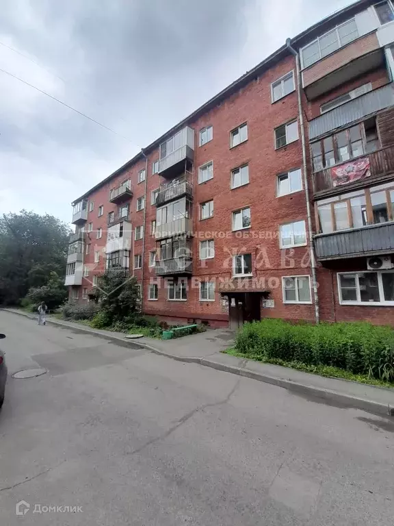 Продаётся 2-к квартира, 44.9 м - Фото 0