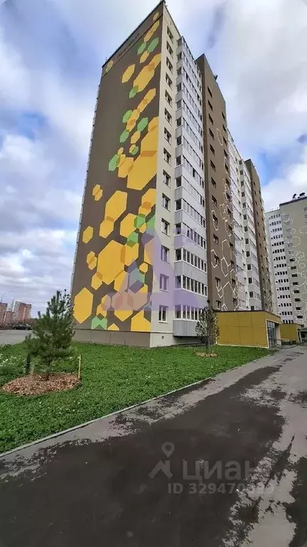 1-к кв. Пермский край, д. Кондратово ул. Г.Н. Нифантова, 4А (31.2 м) - Фото 2