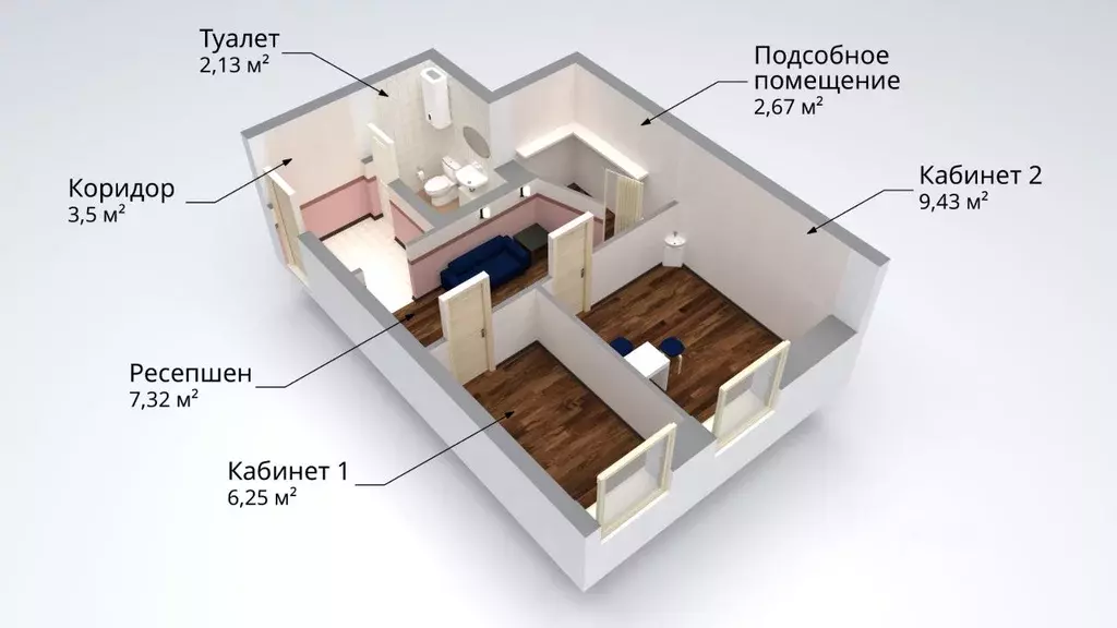 Помещение свободного назначения в Санкт-Петербург наб. Канала ... - Фото 2