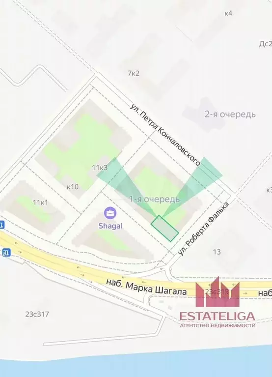 4-к. квартира, 108 м, 8/9 эт. - Фото 1