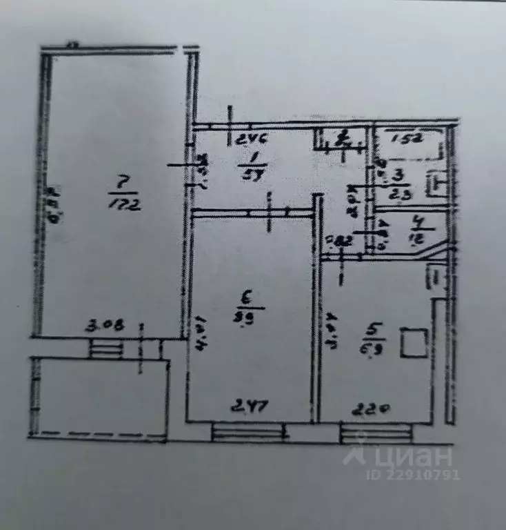 2-к кв. Башкортостан, Уфа ул. Бессонова, 24 (43.3 м) - Фото 1