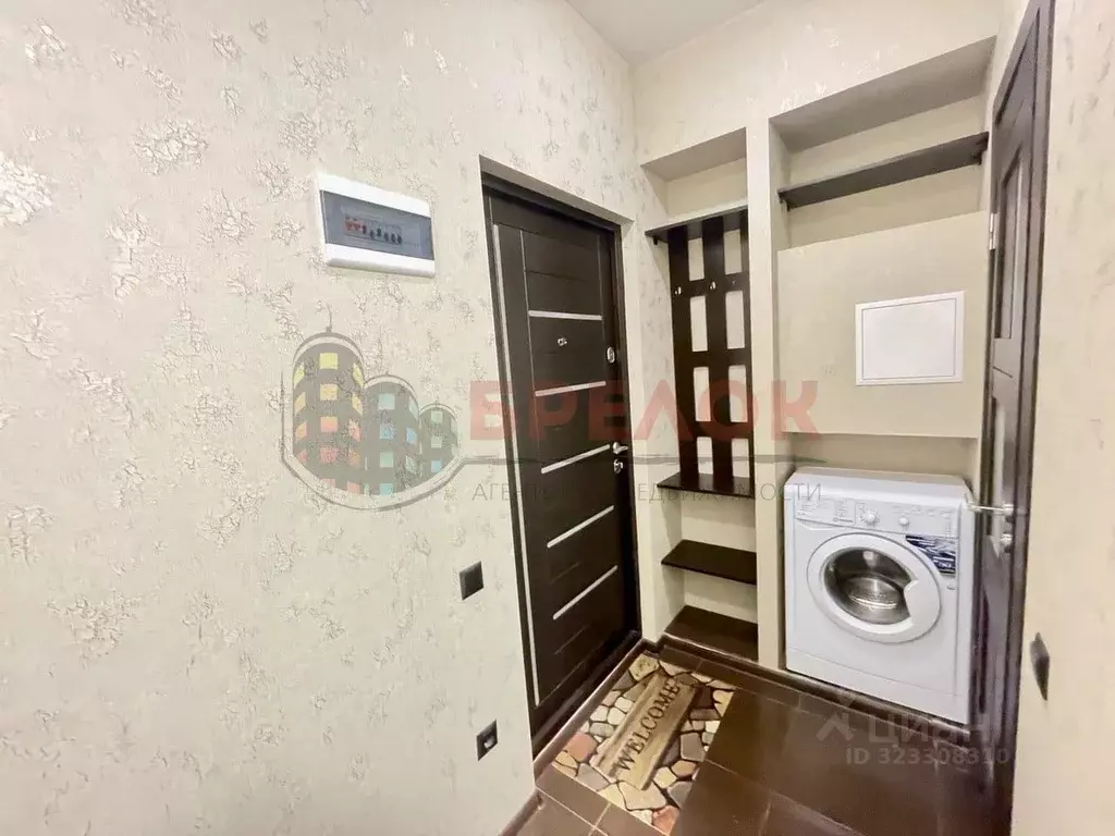 Студия Ростовская область, Ростов-на-Дону ул. Еременко, 92 (27.0 м) - Фото 2