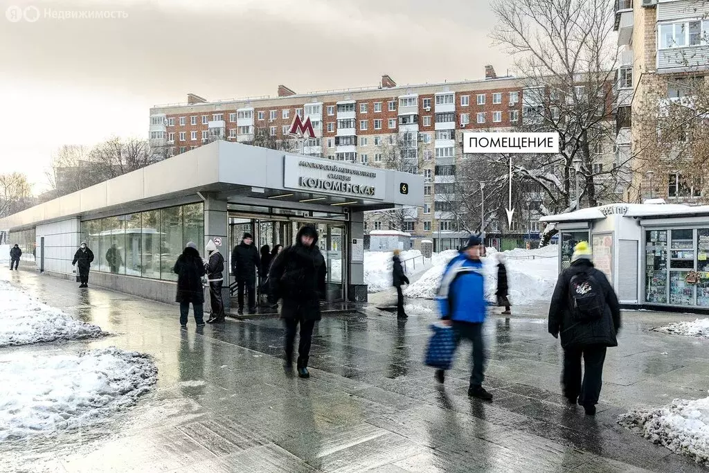 Торговая площадь (75.9 м) - Фото 1