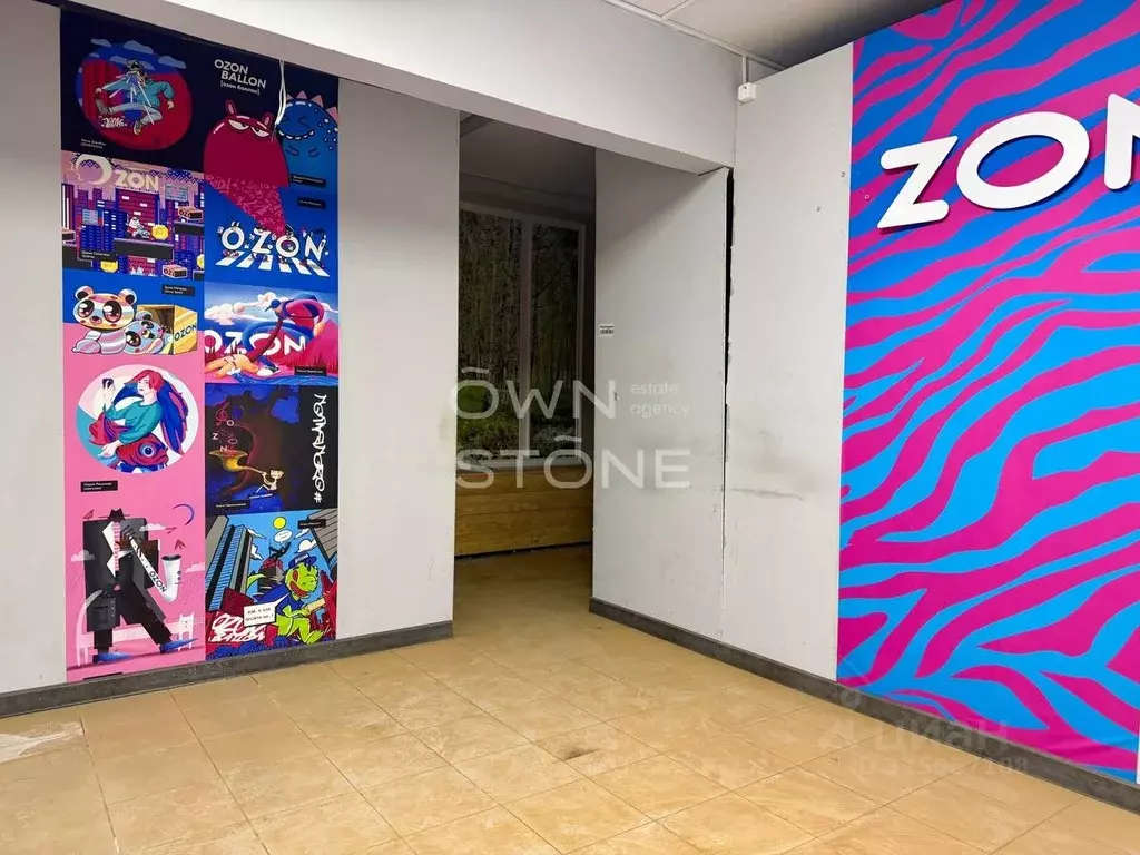 Помещение свободного назначения в Москва Болотниковская ул., 11К2 (150 ... - Фото 0