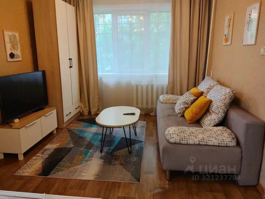 1-к кв. Кемеровская область, Кемерово ул. Сарыгина, 6 (30.0 м) - Фото 0