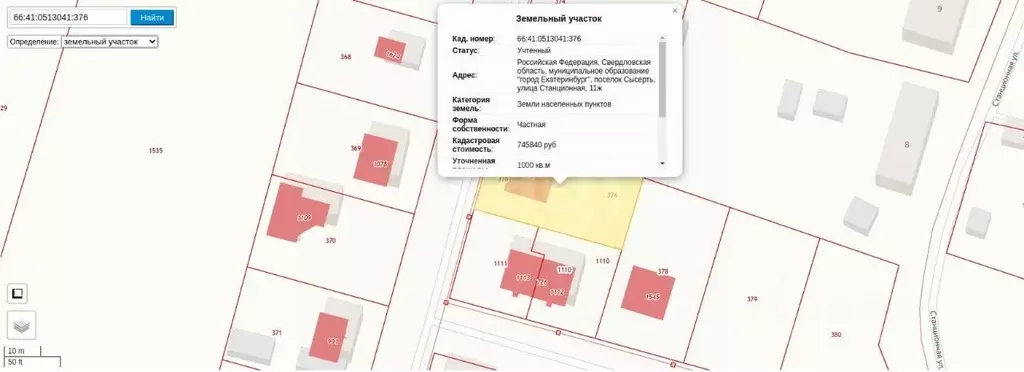 Дом в Свердловская область, Екатеринбург муниципальное образование, ... - Фото 1