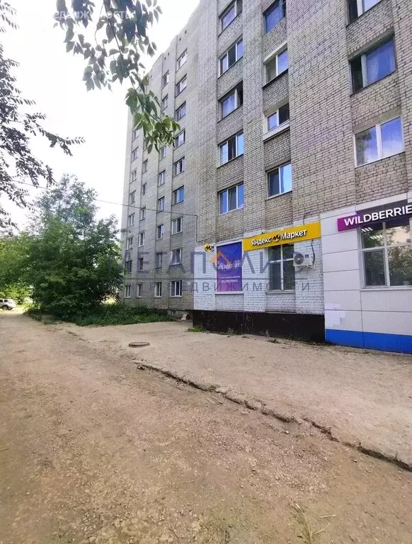 1к в 7-комнатной квартире (13 м) - Фото 0