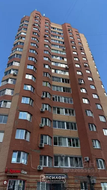 1-к кв. Курская область, Курск ул. Бойцов 9-й Дивизии, 185в (40.0 м) - Фото 0
