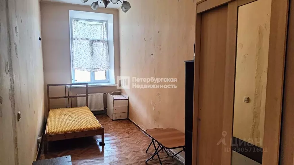 Комната Санкт-Петербург наб. Обводного Канала, 209 (12.0 м) - Фото 1