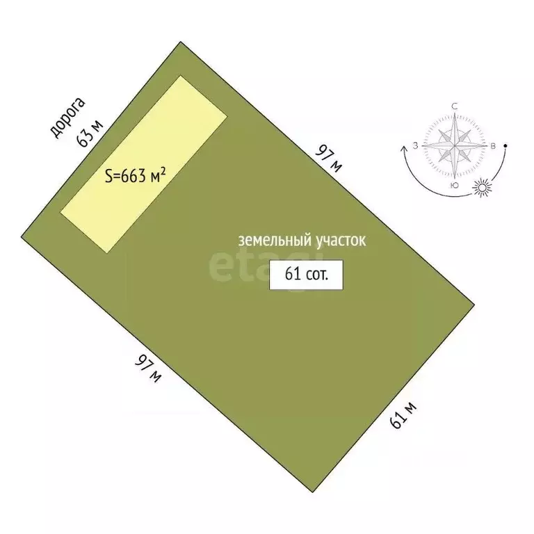 Склад в Тюменская область, Тюмень Велижанский тракт, 7-й км, 2 (663 м) - Фото 2