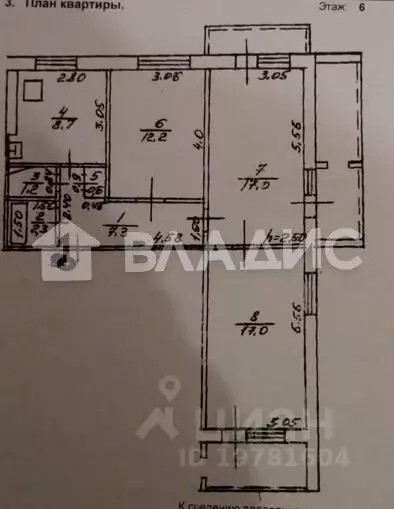 3-к кв. Башкортостан, Уфа ул. Максима Рыльского, 7 (66.3 м) - Фото 2